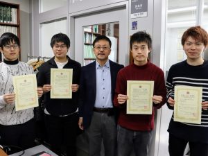 第10回csj化学フェスタ2020でポスター賞受賞 有機元素化学研究室 北海道大学 伊藤肇